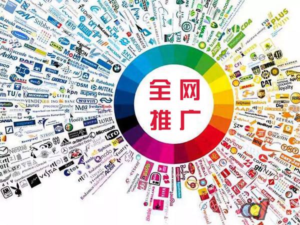 扶绥传统企业进行网络营销需要注意的几个基础策略